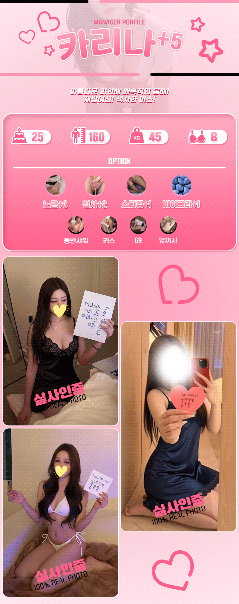 8d113f667b16655a8a8747274fcf268f_1791896197_2024.gif
