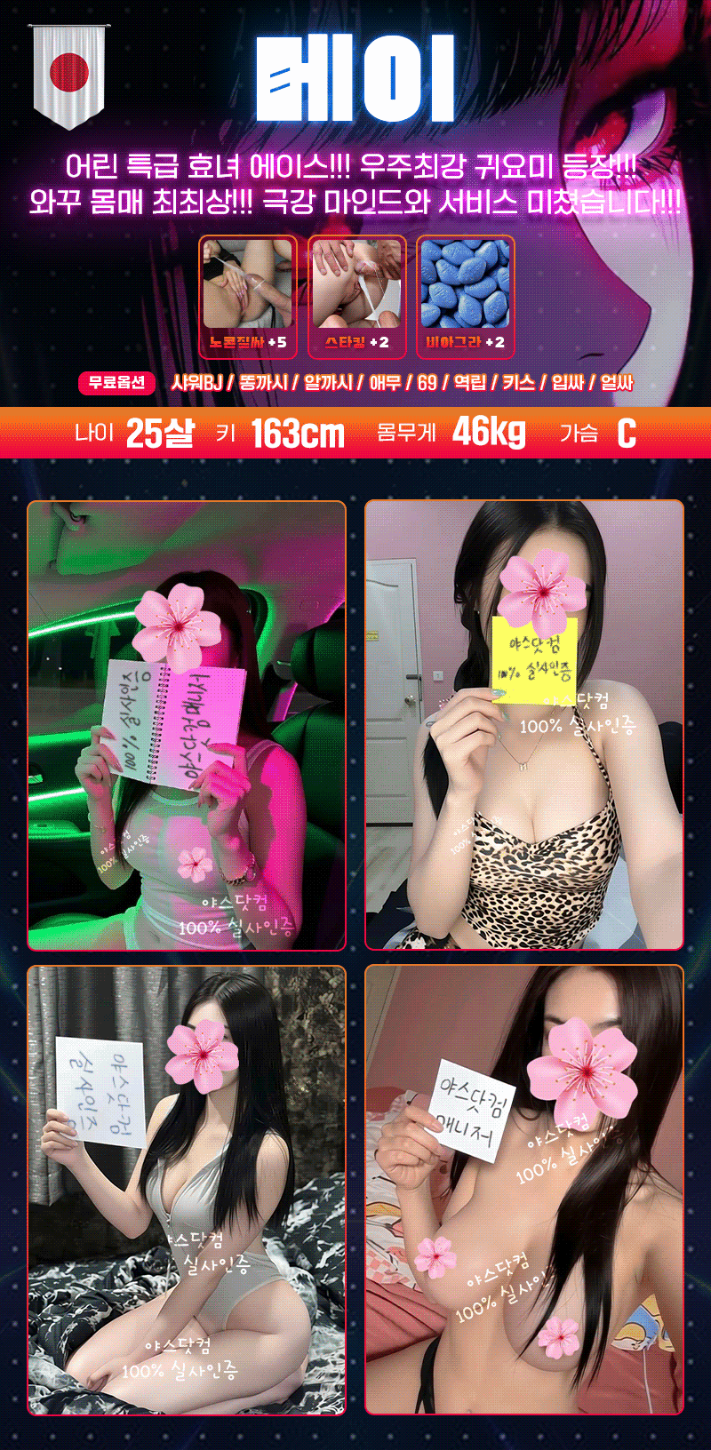 8d113f667b16655a8a8747274fcf268f_1791902760_4188.gif