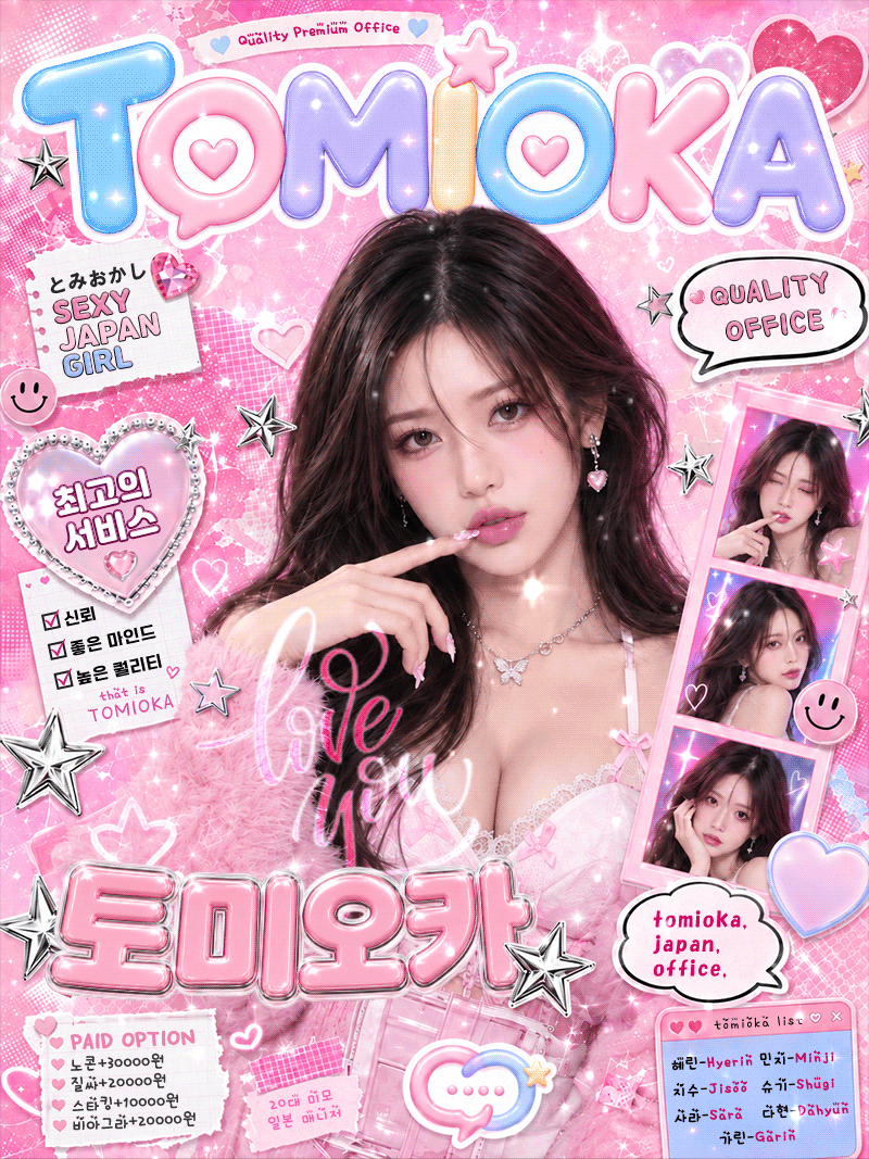 8d113f667b16655a8a8747274fcf268f_1791910070_2145.gif