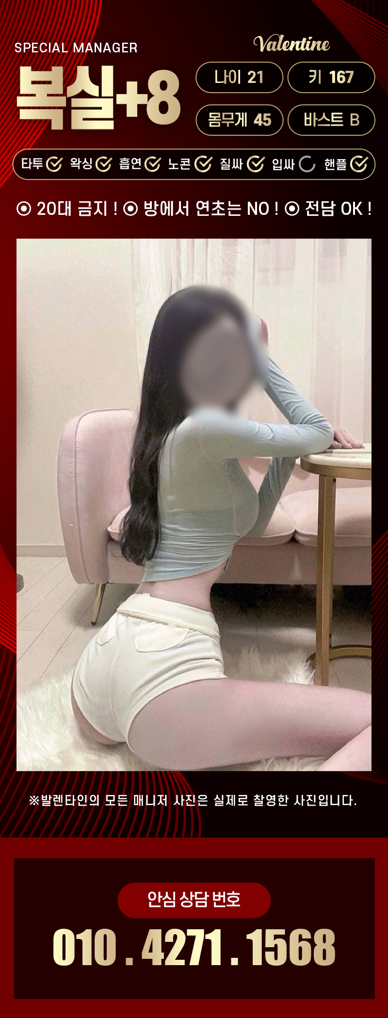 8d113f667b16655a8a8747274fcf268f_1791910422_2308.png