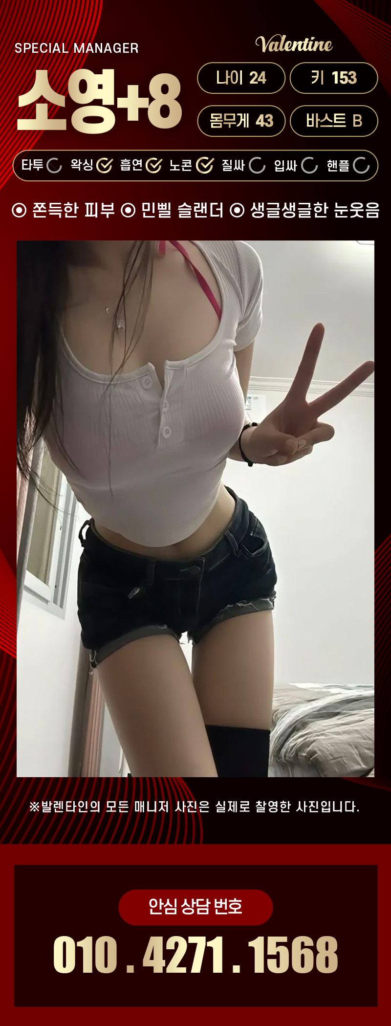 8d113f667b16655a8a8747274fcf268f_1791910424_9082.png