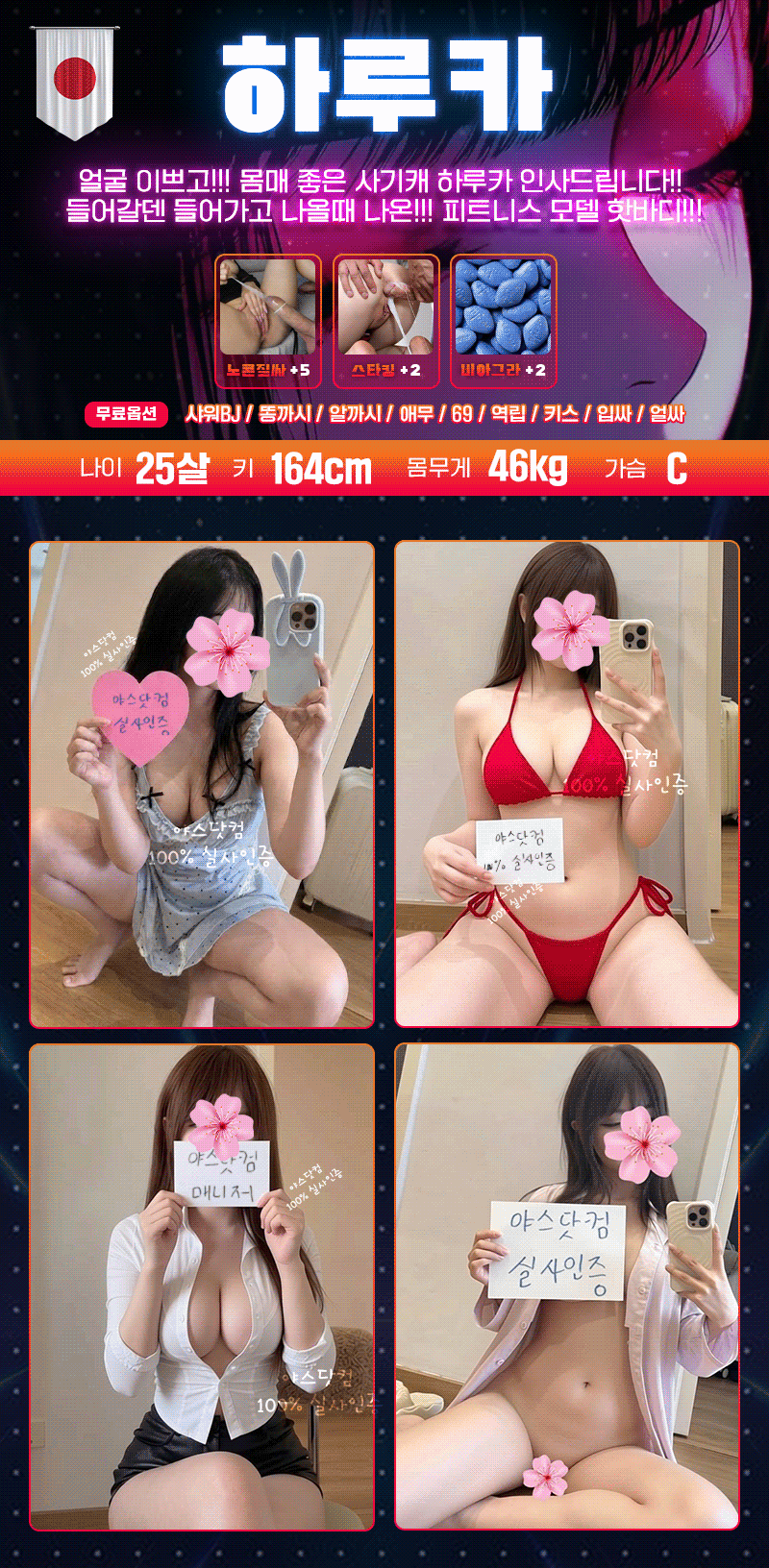 8d113f667b16655a8a8747274fcf268f_1791911780_521.gif
