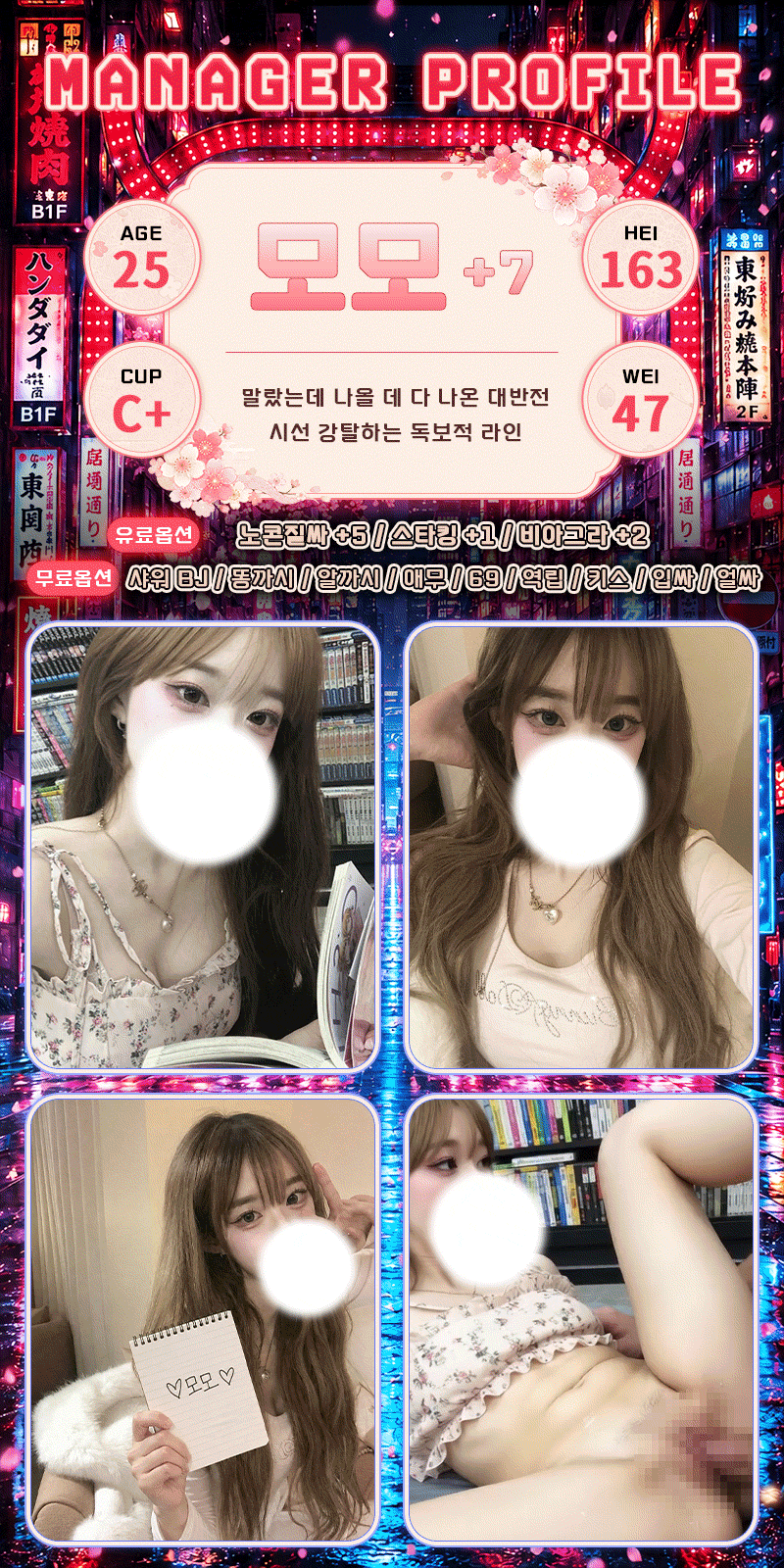 8d113f667b16655a8a8747274fcf268f_1791913652_9499.gif