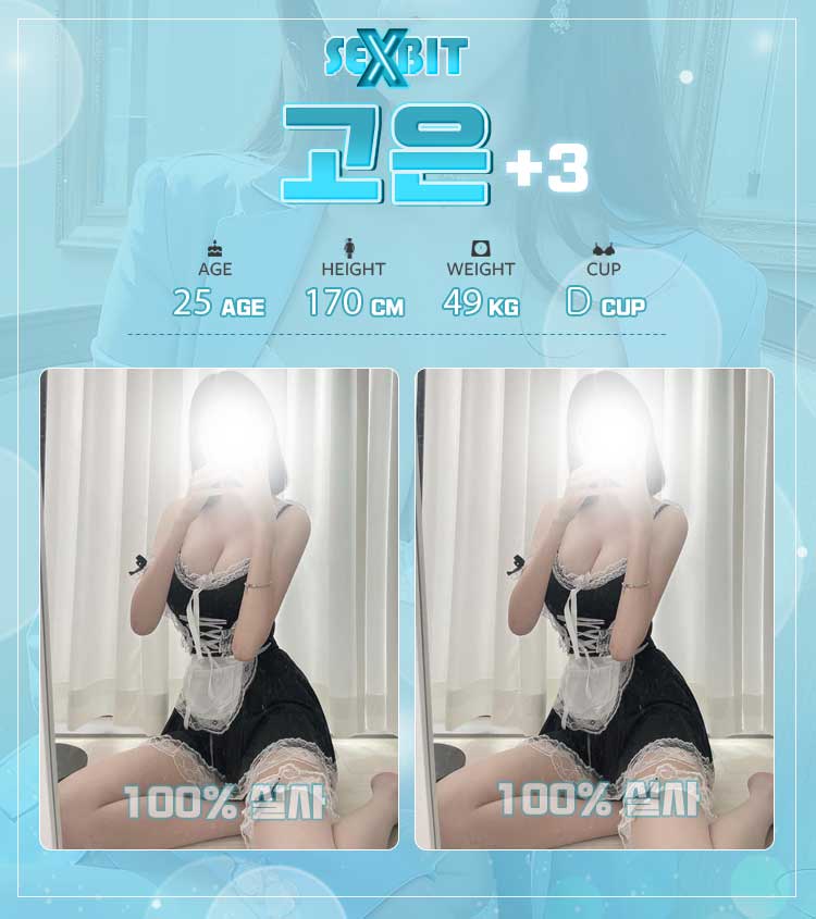 8fb7e895a95a117912d464c2bf7893b9_1791961109_2501.jpg