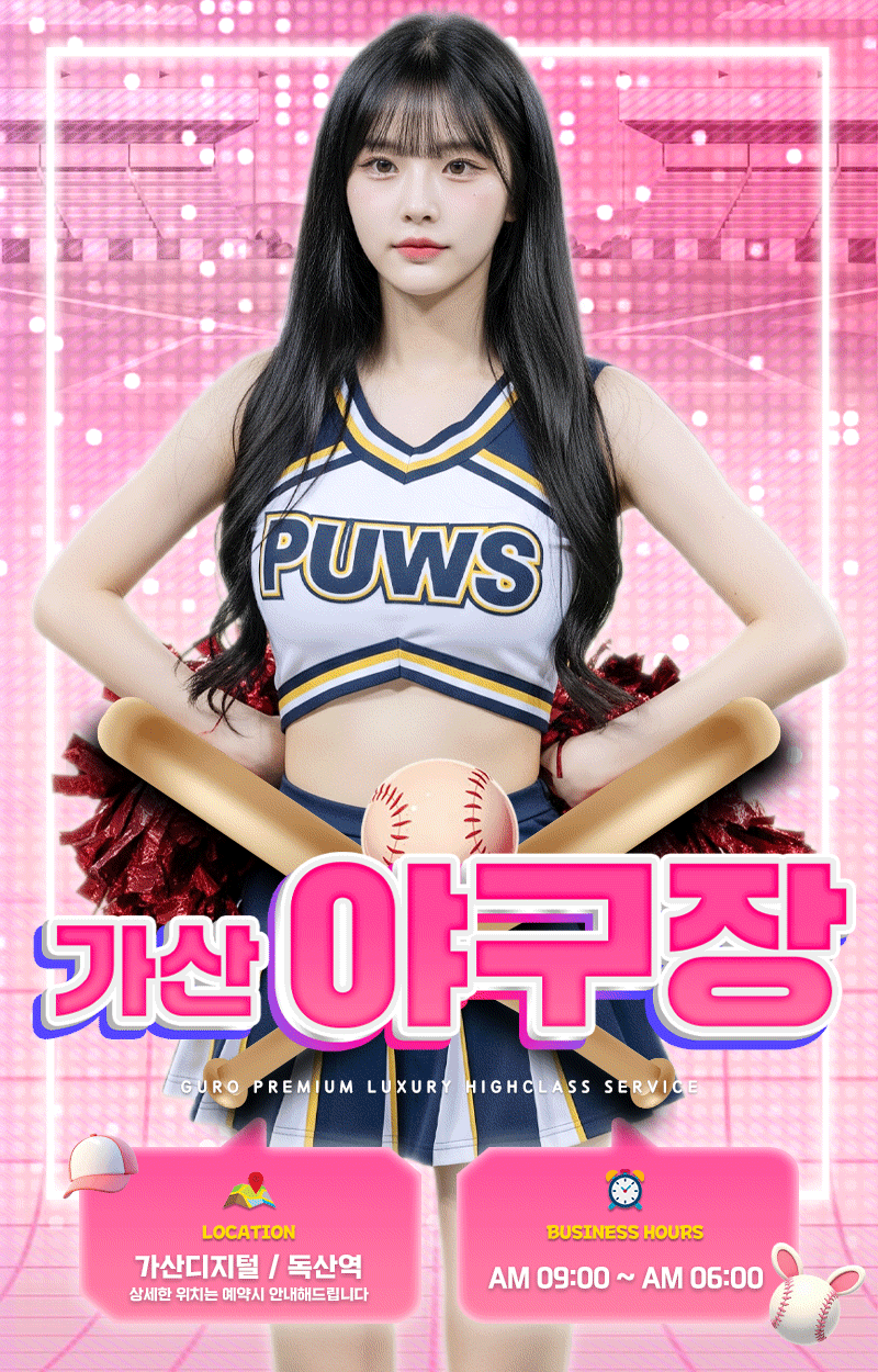 8fb7e895a95a117912d464c2bf7893b9_1791963129_5167.gif