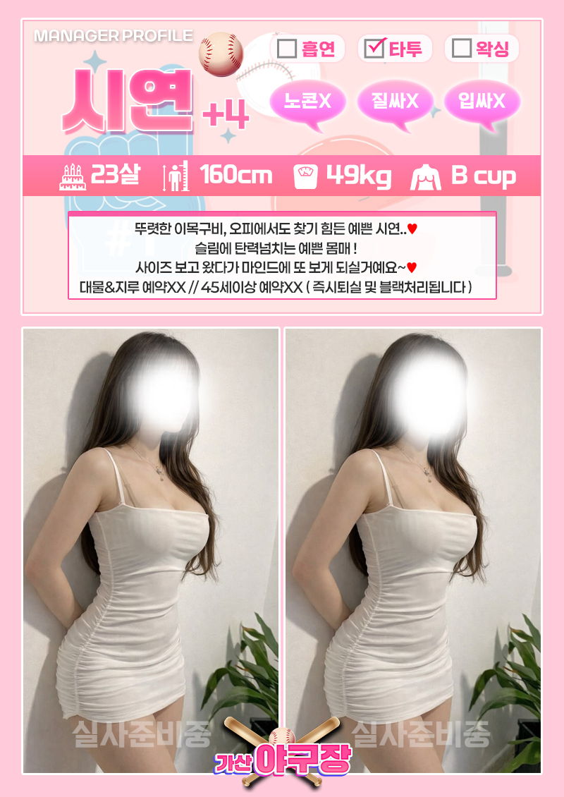 8fb7e895a95a117912d464c2bf7893b9_1791963139_422.jpg