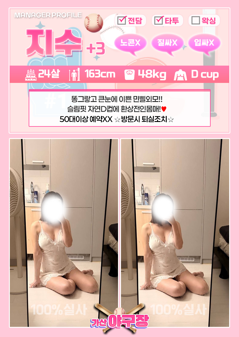 8fb7e895a95a117912d464c2bf7893b9_1791963146_0931.jpg