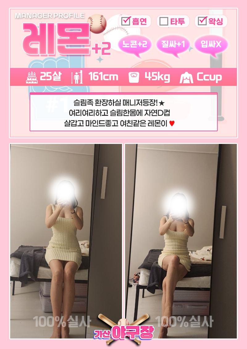 8fb7e895a95a117912d464c2bf7893b9_1791963173_2484.jpg
