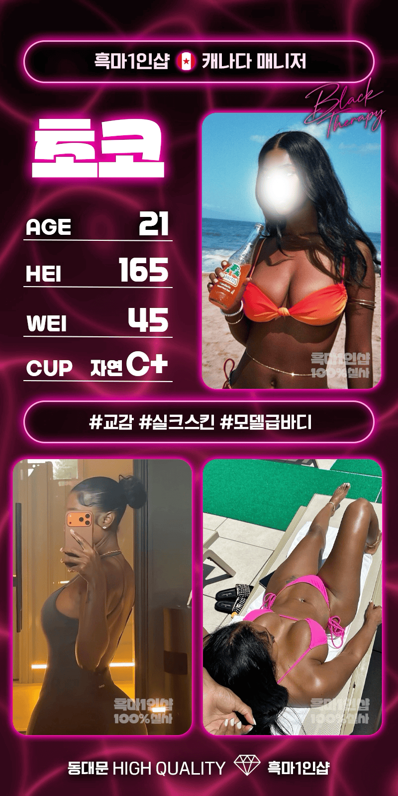 8fb7e895a95a117912d464c2bf7893b9_1791966916_0444.gif