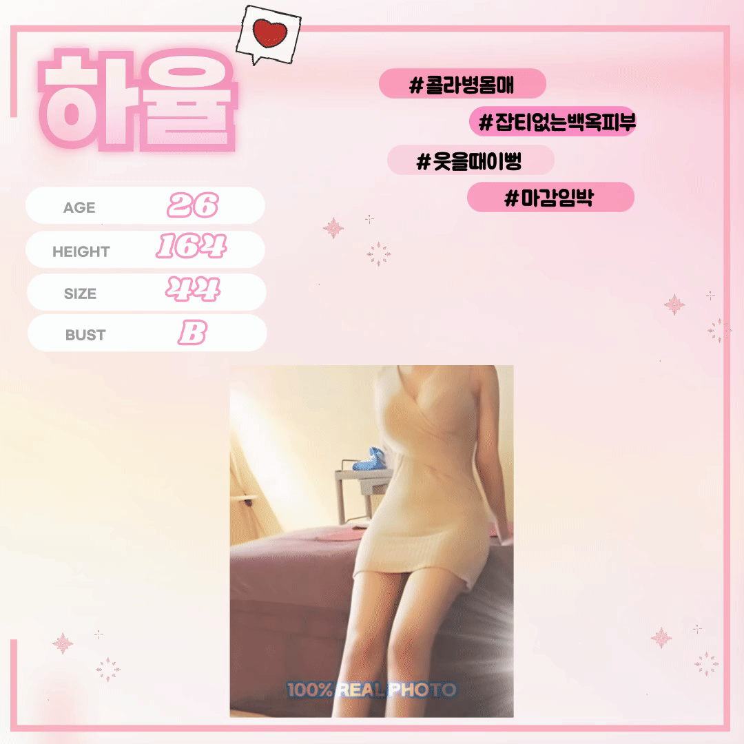 907040f17e37ed567ac7a0f1f40daaed_1791732072_5804.gif
