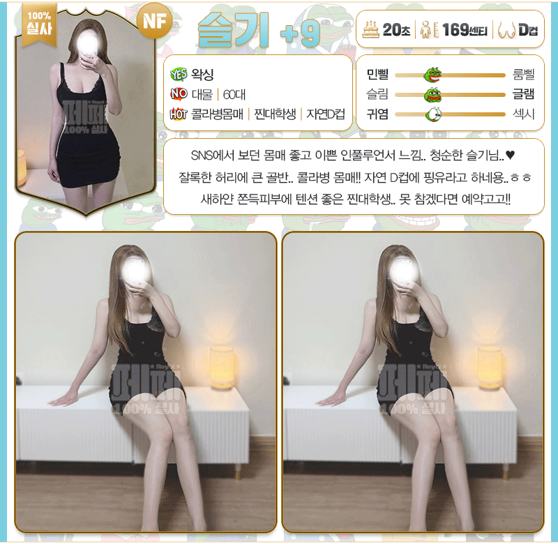 907040f17e37ed567ac7a0f1f40daaed_1791742654_2385.gif
