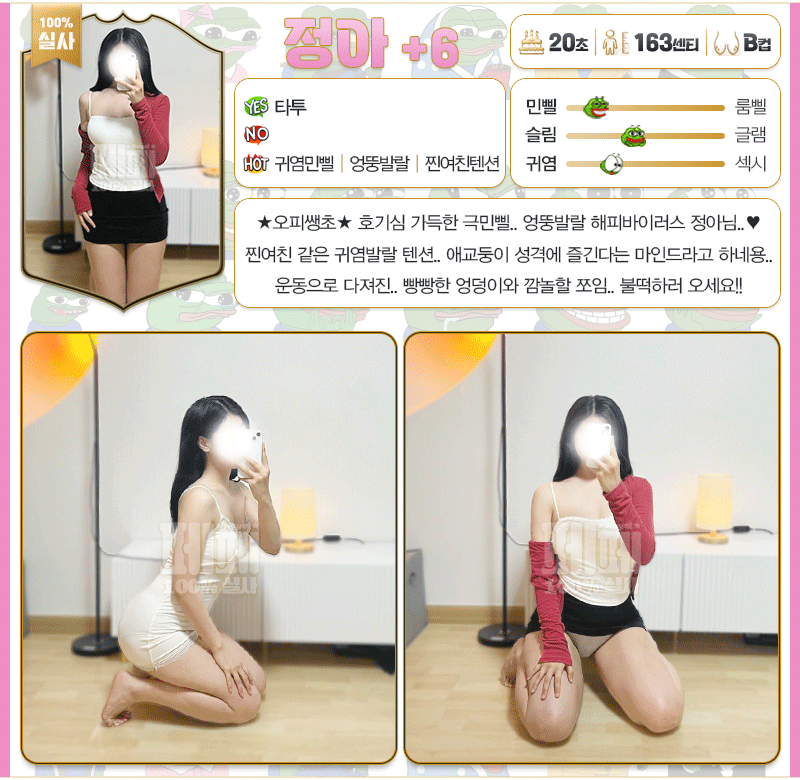 907040f17e37ed567ac7a0f1f40daaed_1791742781_185.gif