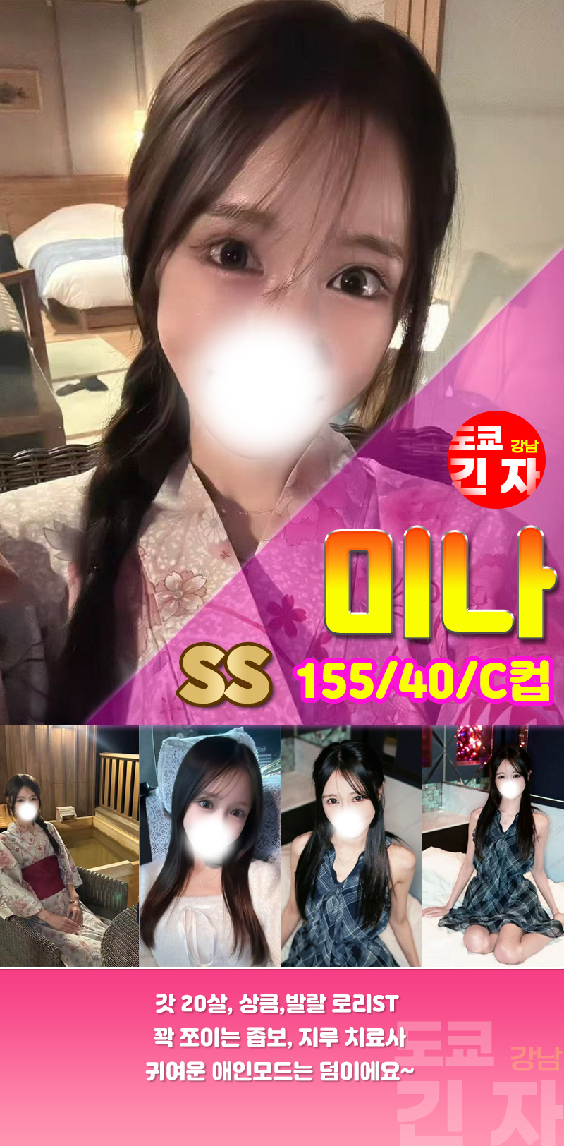 907040f17e37ed567ac7a0f1f40daaed_1791743222_6259.jpg