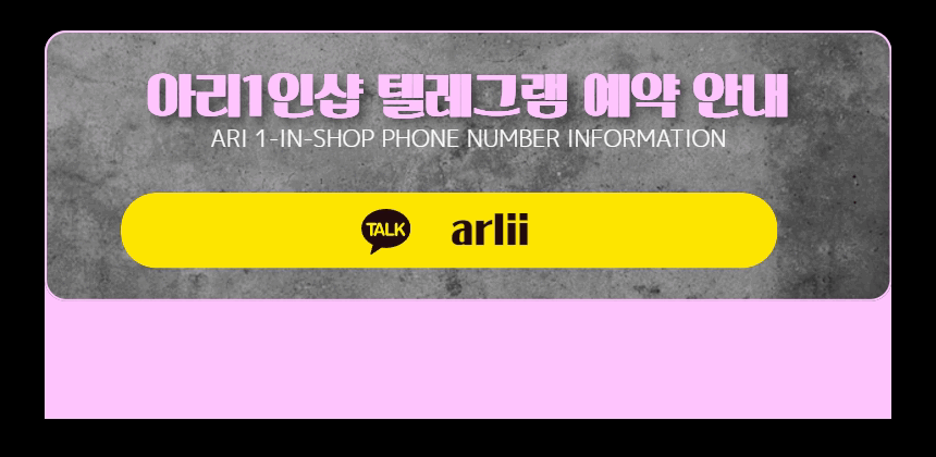 a26b8023f52eab3881f963d8e1d7594b_1791207154_0069.gif