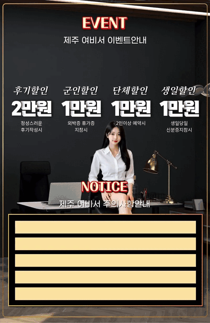 a26b8023f52eab3881f963d8e1d7594b_1791208533_0784.gif