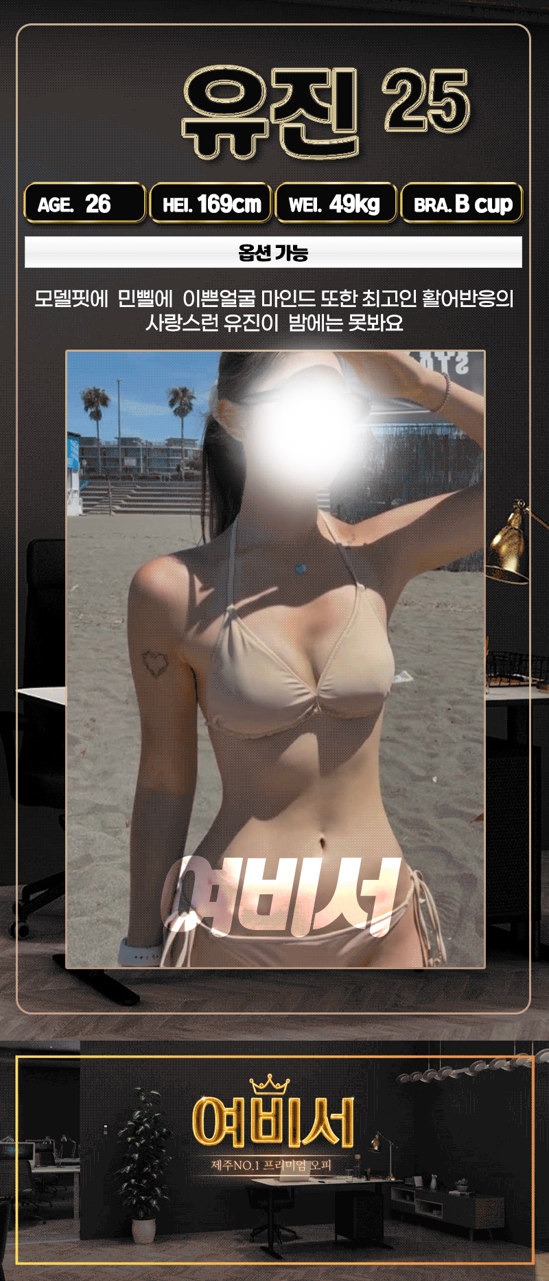 a26b8023f52eab3881f963d8e1d7594b_1791208540_5194.gif