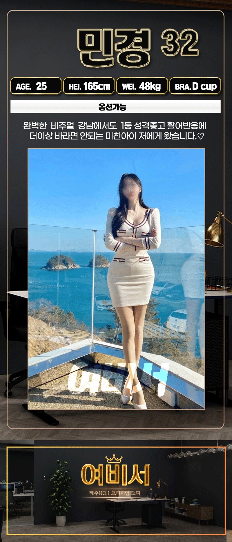 a26b8023f52eab3881f963d8e1d7594b_1791208551_0603.gif