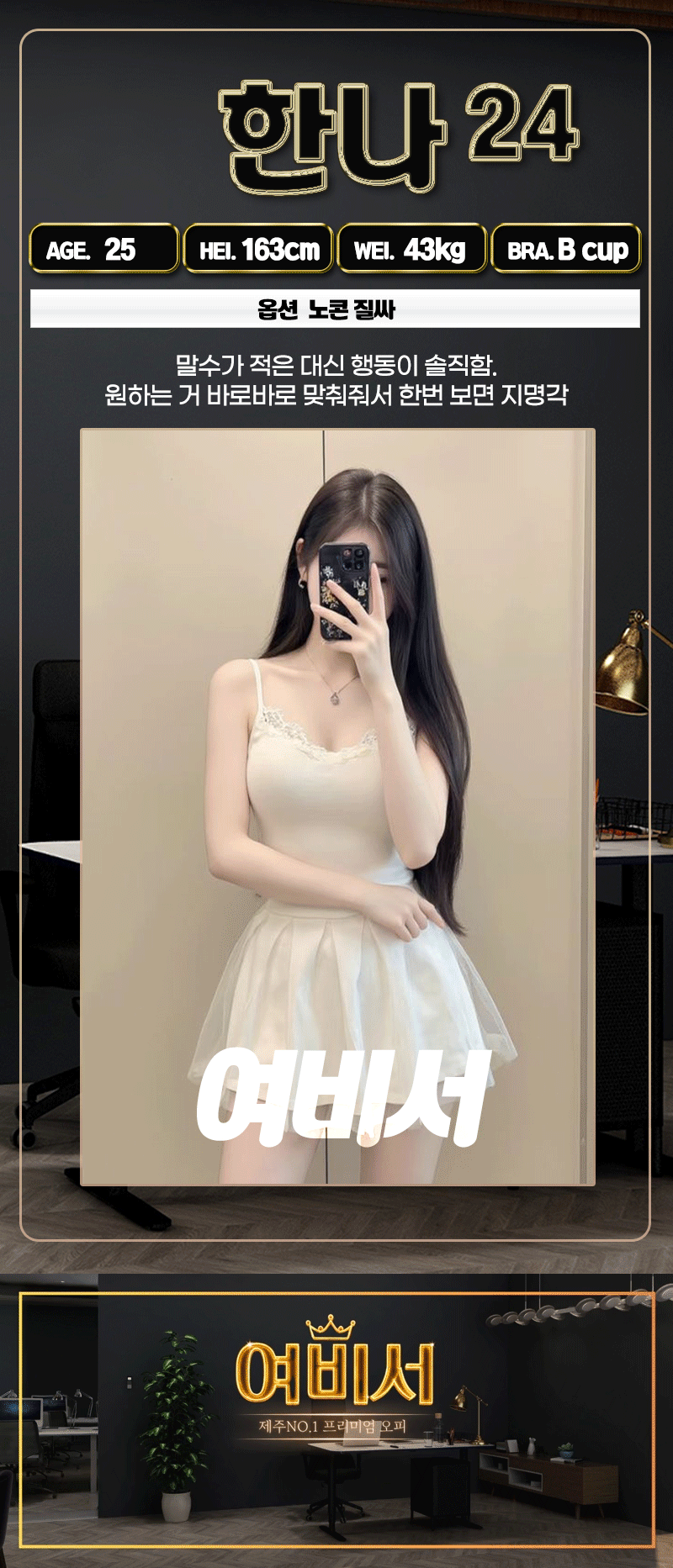 a26b8023f52eab3881f963d8e1d7594b_1791208588_6886.gif