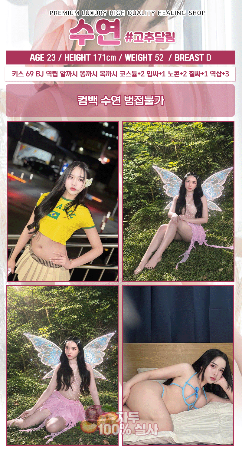 a45cf2d6ae3c1fc0972618331498c988_1791823283_8172.gif