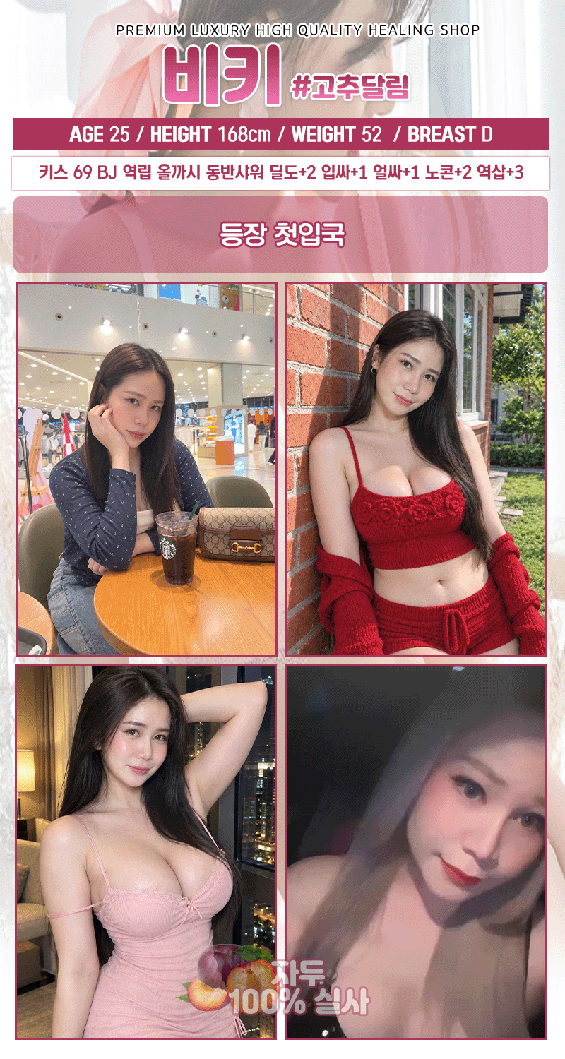 a45cf2d6ae3c1fc0972618331498c988_1791823288_546.gif