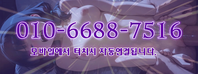 aad7eeeb8797825a7ad586e22d2be3d0_1790927090_2319.gif