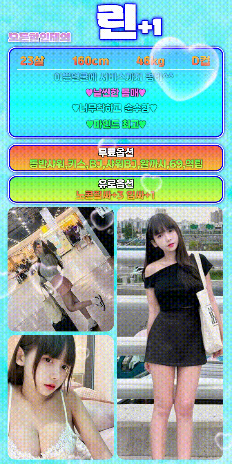 b80dc1244f7cdbd3f84c2b85dafa0a2c_1790942753_8328.gif