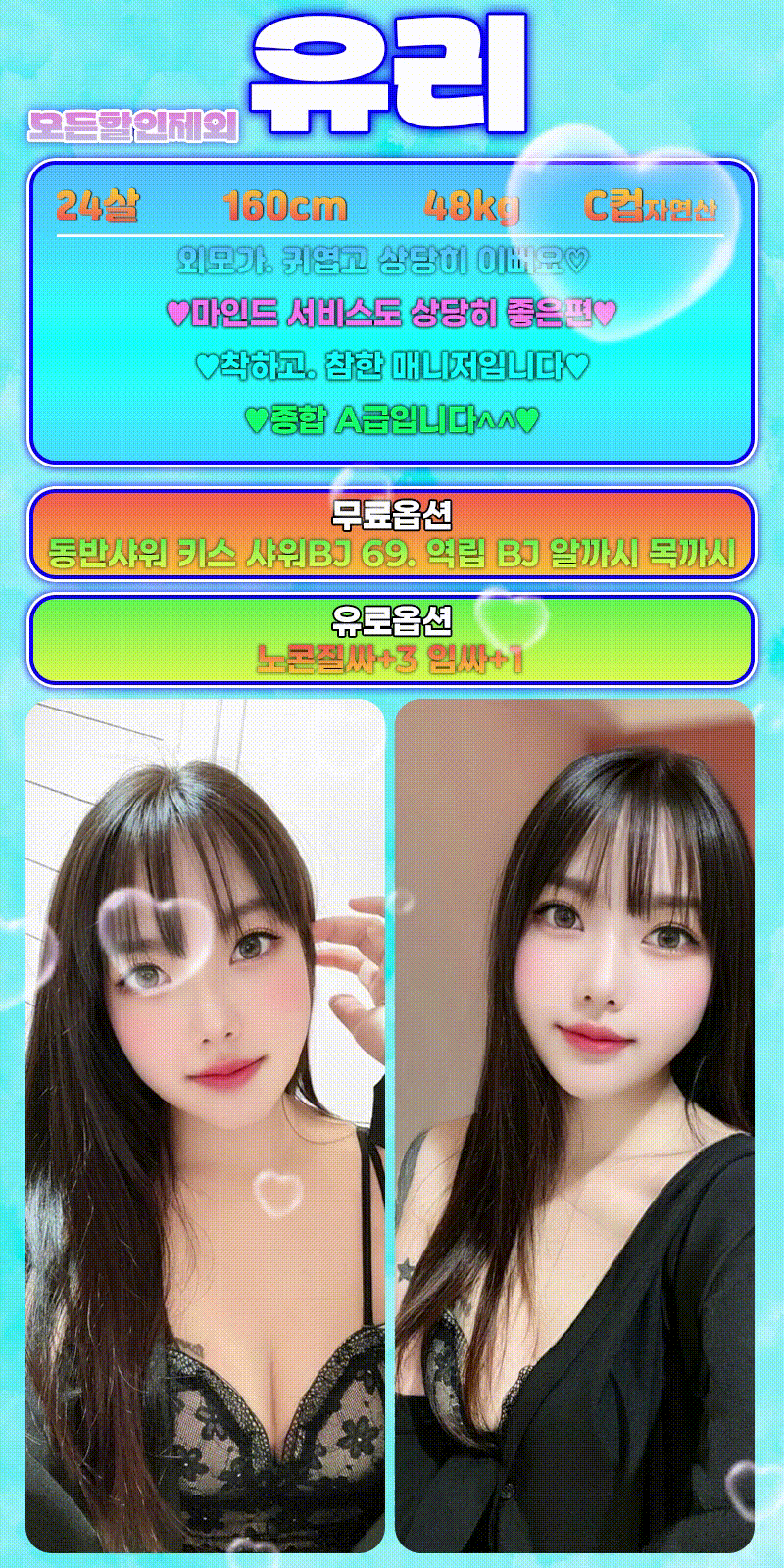 b80dc1244f7cdbd3f84c2b85dafa0a2c_1790942798_0816.gif