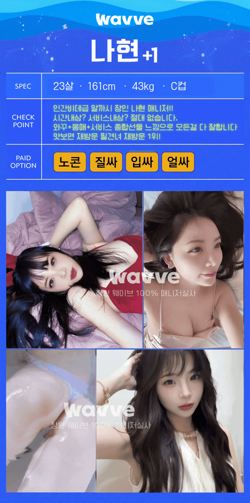 b80dc1244f7cdbd3f84c2b85dafa0a2c_1790945177_4167.gif
