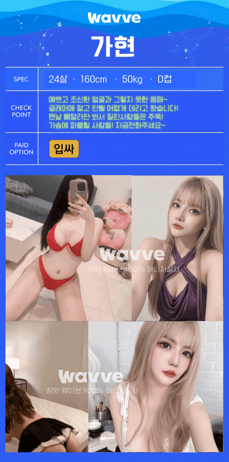 b80dc1244f7cdbd3f84c2b85dafa0a2c_1790945184_7912.gif