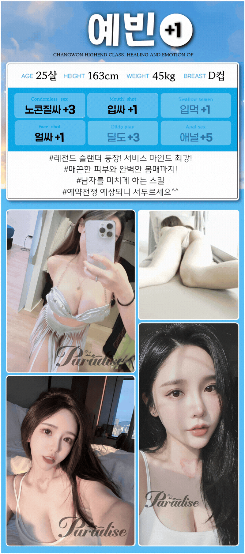 b80dc1244f7cdbd3f84c2b85dafa0a2c_1790945438_0975.gif