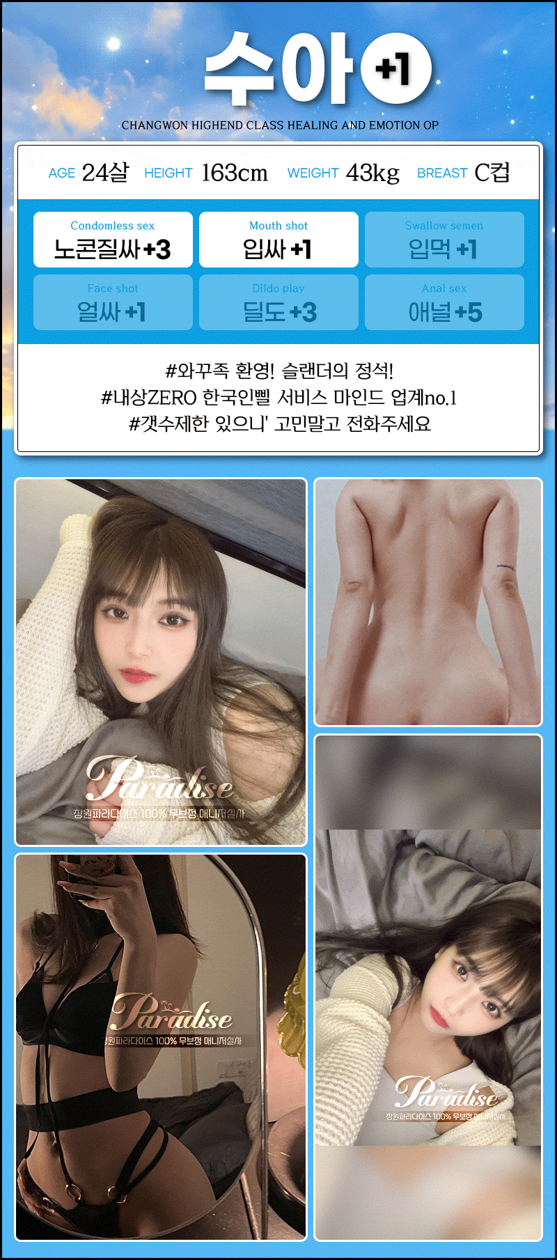 b80dc1244f7cdbd3f84c2b85dafa0a2c_1790945444_3918.gif