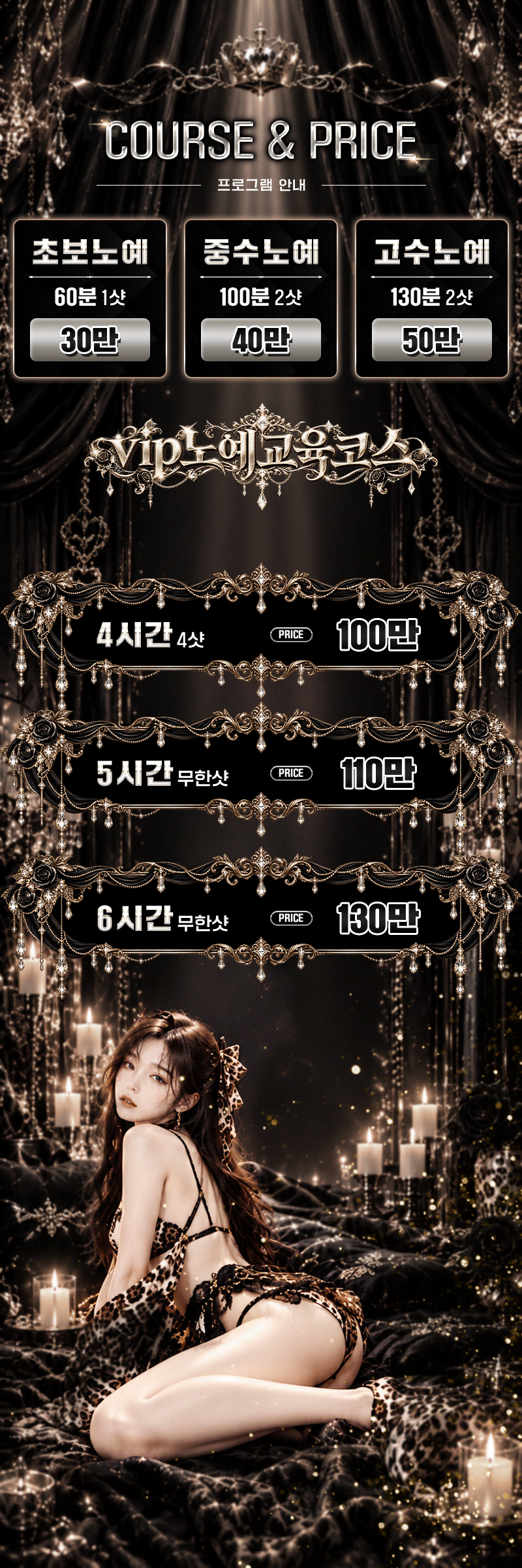 b8abdaad636fab0371ebd8960ed15051_1791452864_4744.gif