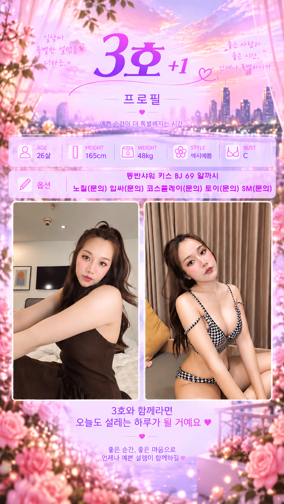 ca603df3ea832b7b237007c00843eafa_1791988254_702.gif