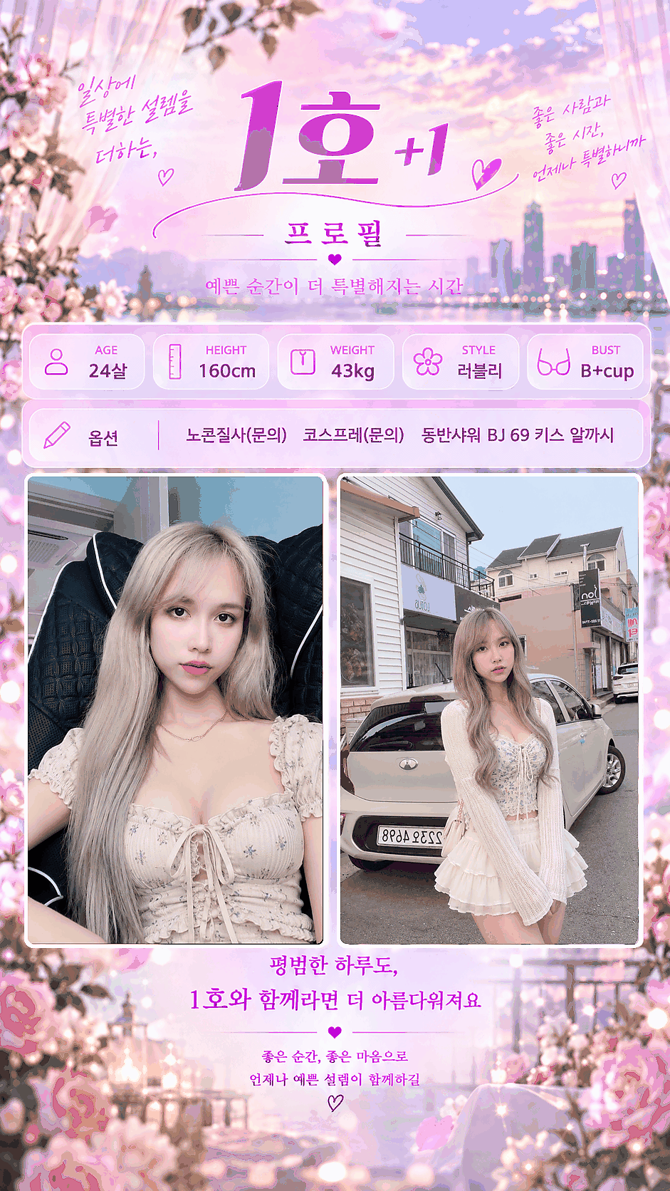ca603df3ea832b7b237007c00843eafa_1791988301_2372.gif