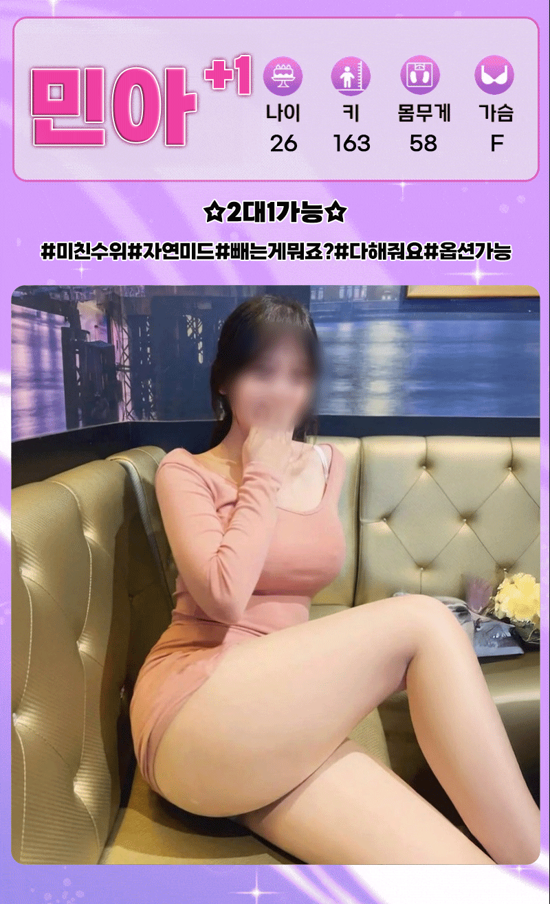 cedc8fad7f3aac054bcf657dbb4e1810_1791565195_2749.gif