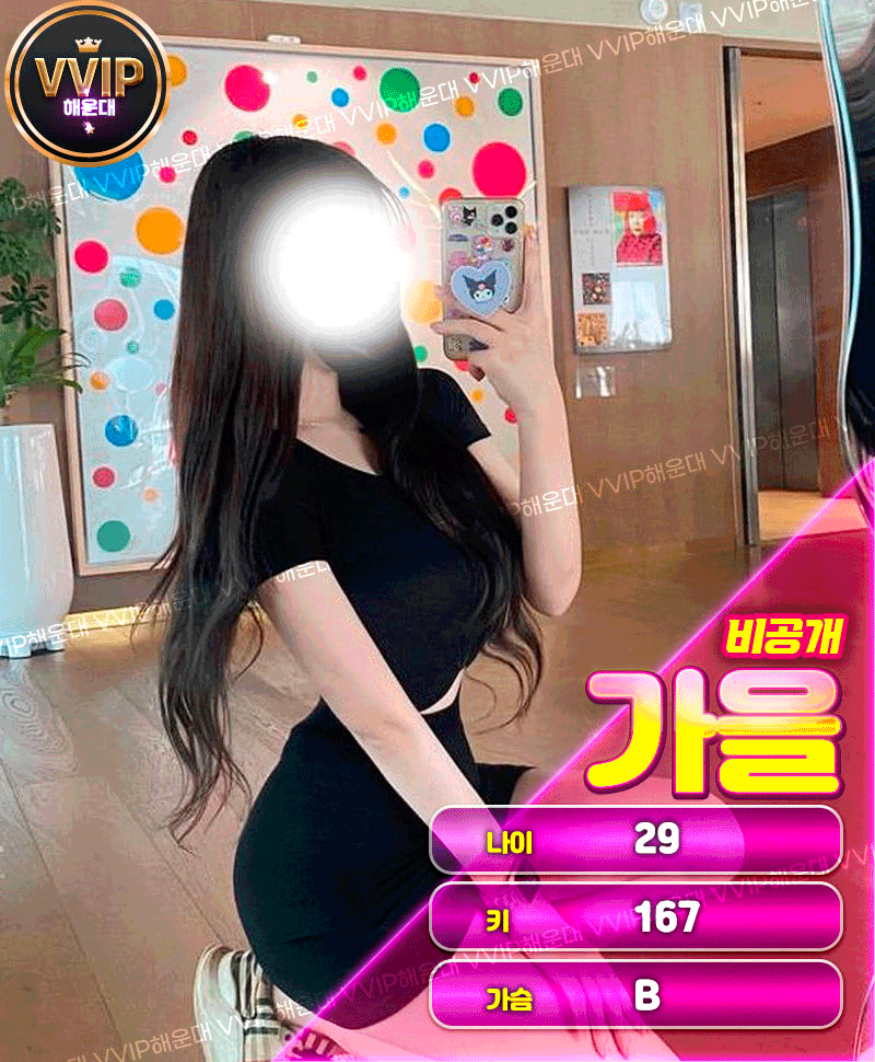 cedc8fad7f3aac054bcf657dbb4e1810_1791568323_8783.gif