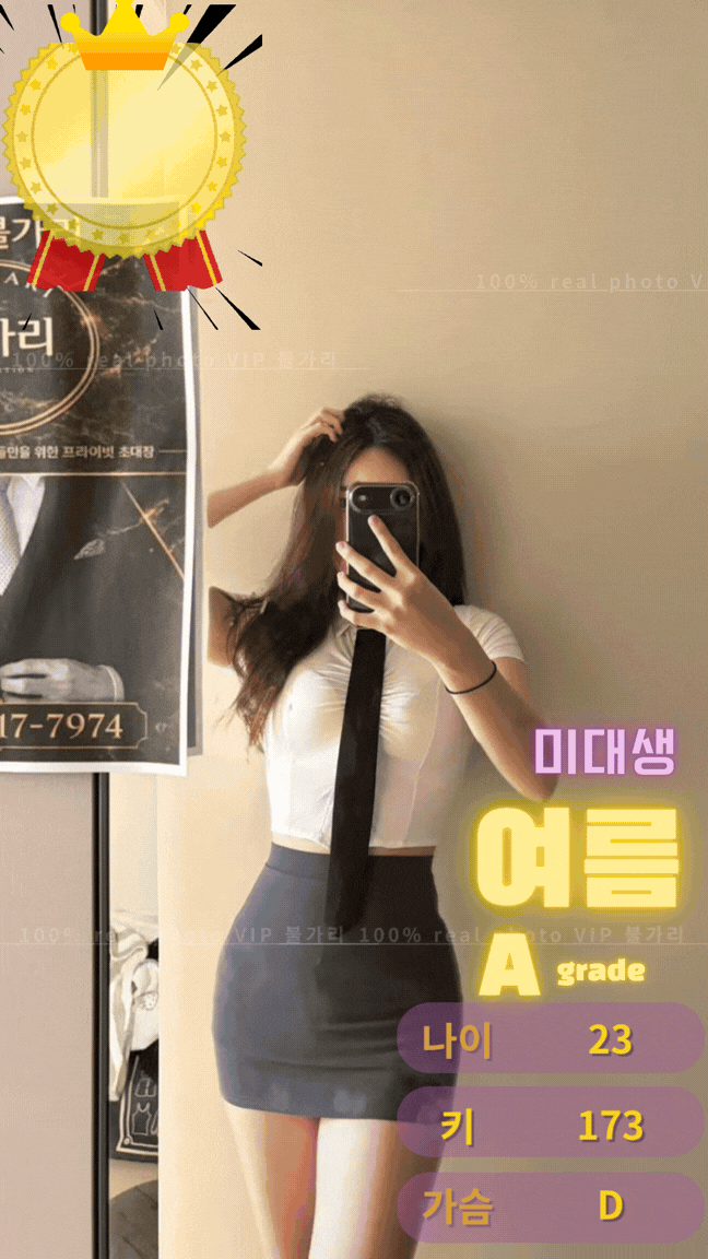 cedc8fad7f3aac054bcf657dbb4e1810_1791570250_6245.gif