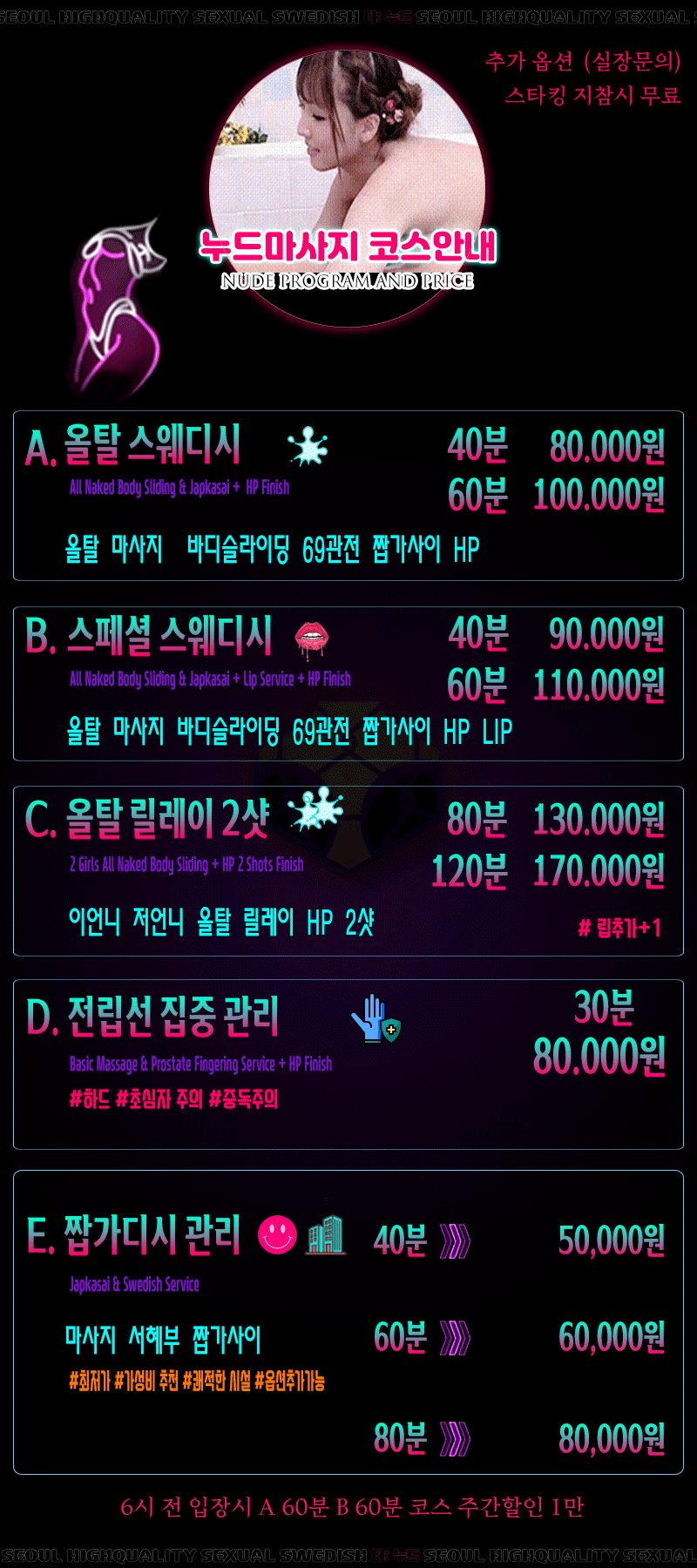 cf1704f0fa08043ce1e496bb436db3c6_1790849495_5212.gif