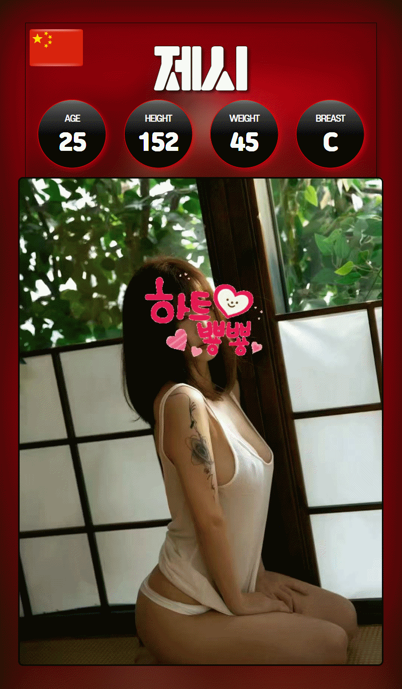 cf1704f0fa08043ce1e496bb436db3c6_1790861840_1293.gif