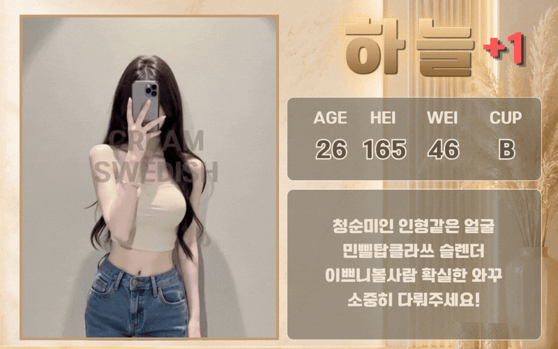 cf1704f0fa08043ce1e496bb436db3c6_1790862180_5431.gif