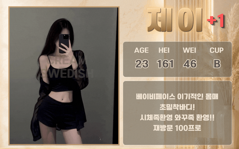 cf1704f0fa08043ce1e496bb436db3c6_1790862197_8727.gif