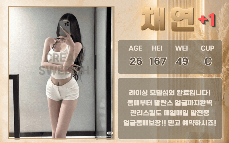 cf1704f0fa08043ce1e496bb436db3c6_1790862207_6933.gif