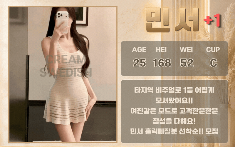 cf1704f0fa08043ce1e496bb436db3c6_1790862221_28.gif
