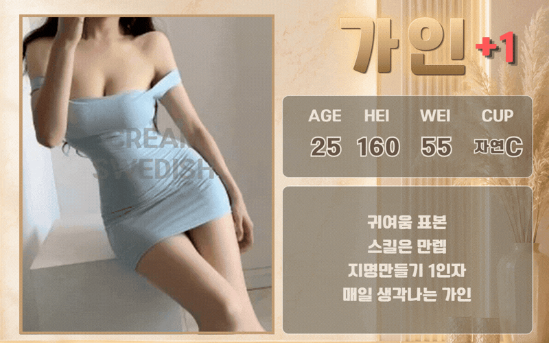 cf1704f0fa08043ce1e496bb436db3c6_1790862225_2524.gif