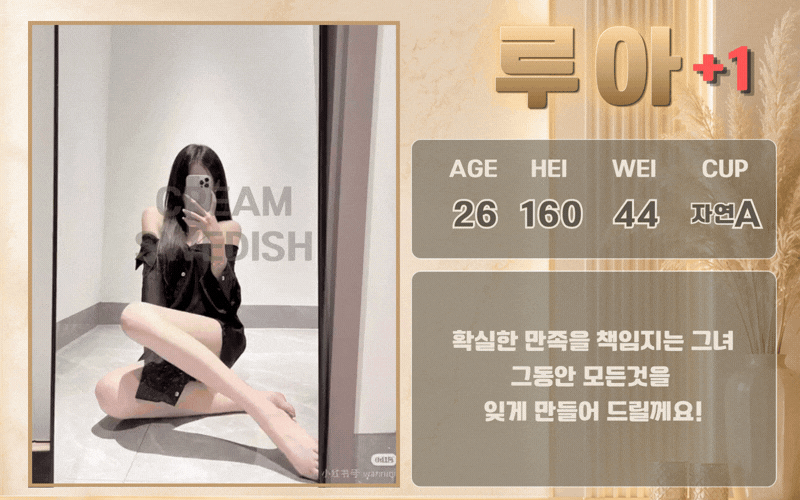cf1704f0fa08043ce1e496bb436db3c6_1790862229_017.gif