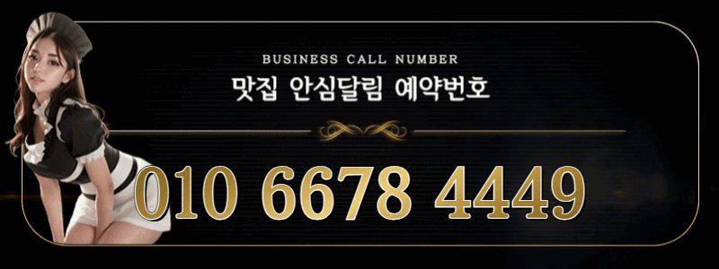 cf1704f0fa08043ce1e496bb436db3c6_1790863690_897.gif