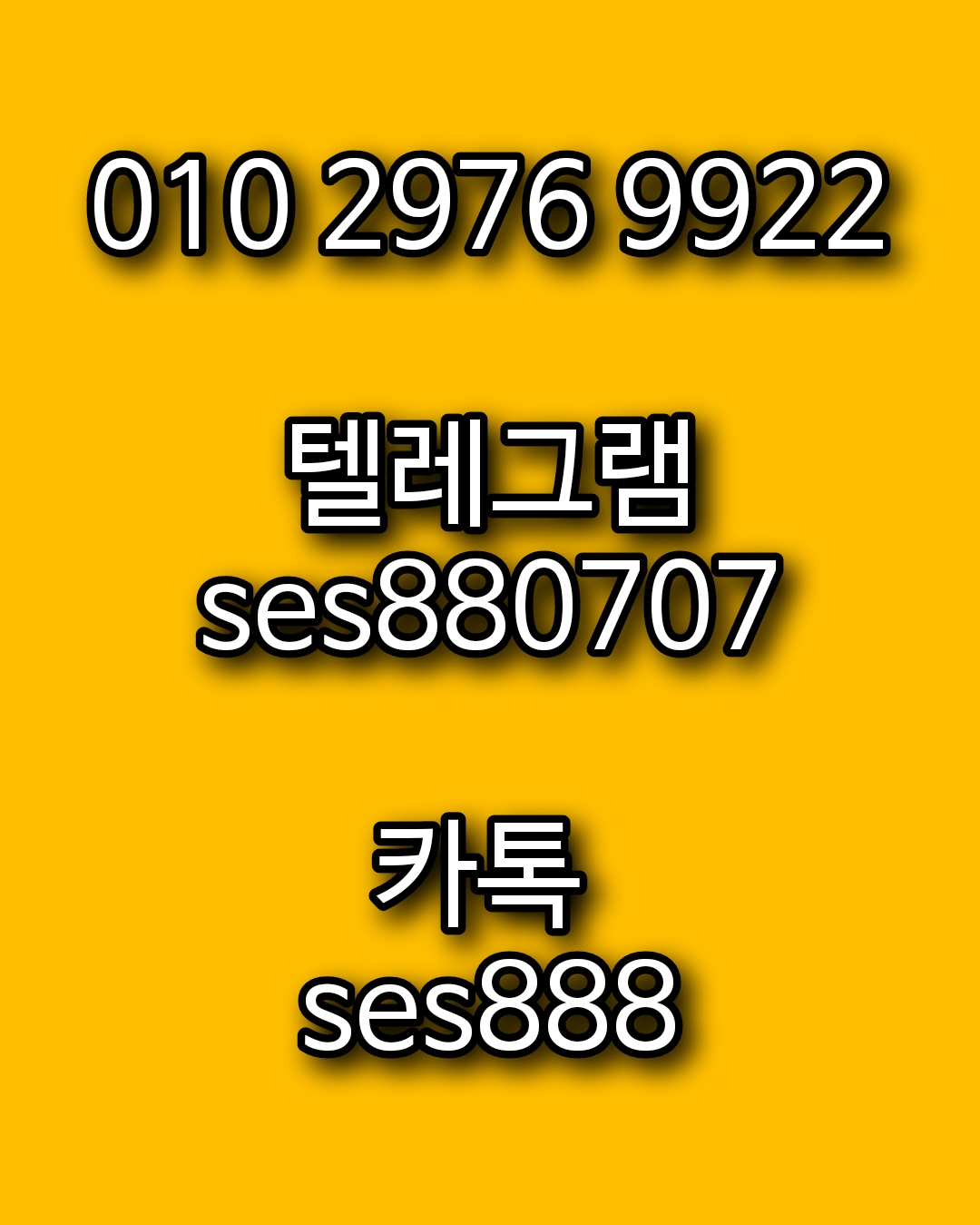 d7630397576513ee185b2690284bab19_1791880334_7026.jpg