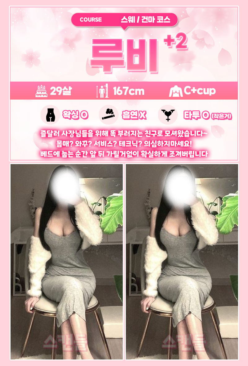 e67c967842e4329660a52c57f617a124_1792061724_0993.jpg
