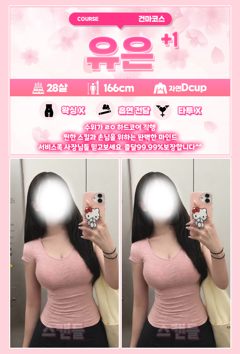 e67c967842e4329660a52c57f617a124_1792061726_2812.jpg