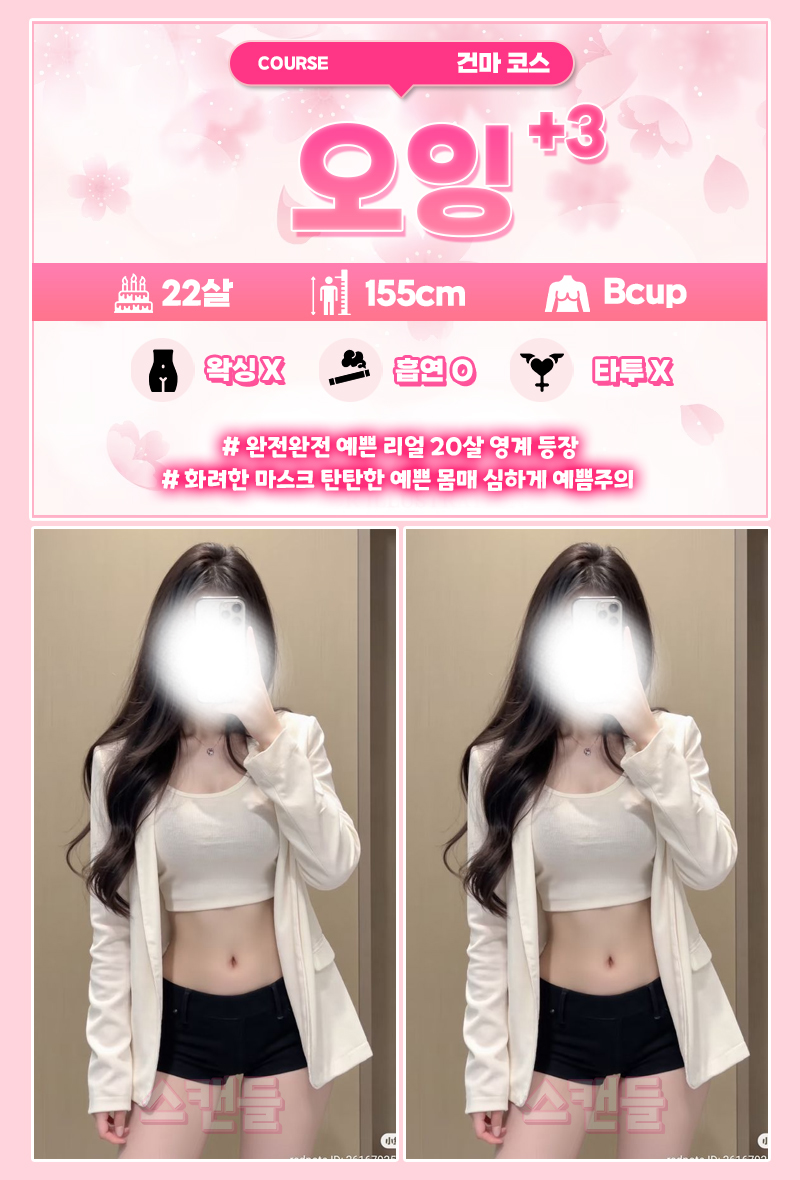 e67c967842e4329660a52c57f617a124_1792061730_4472.jpg